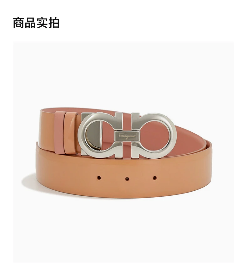 商品Salvatore Ferragamo|SALVATORE FERRAGAMO 橘黄色女士腰带 23-A564-584212,价格¥2255,第4张图片详细描述