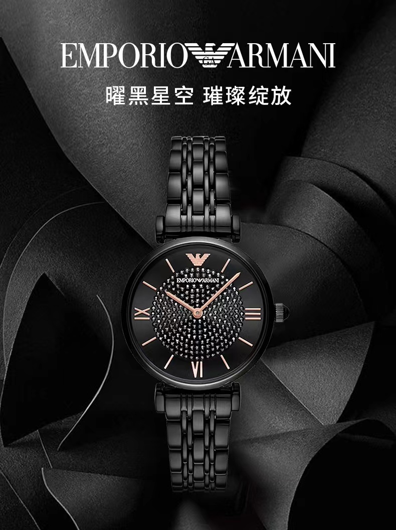 商品[国内直发] Emporio Armani|Armani)黑夜满天星时尚优雅欧美表休闲女士石英腕表AR11245,价格¥950,第1张图片详细描述