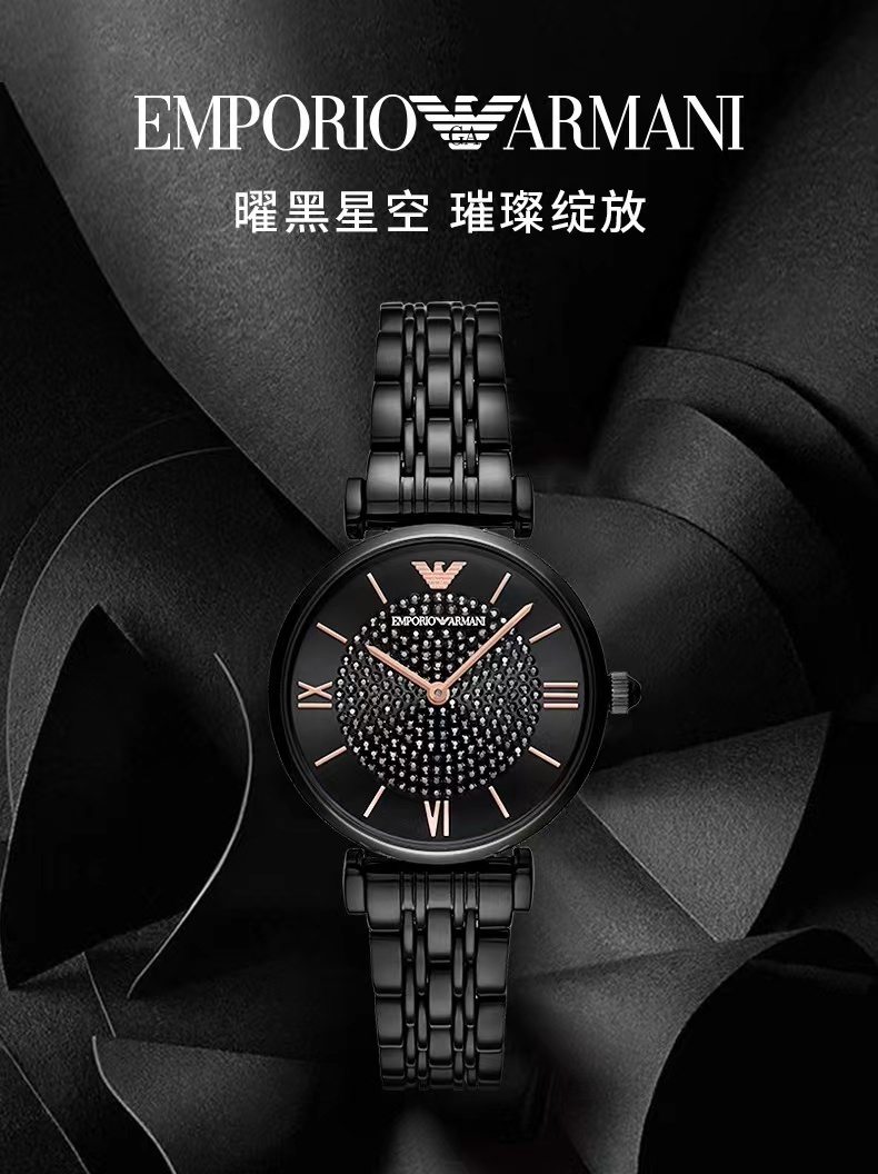 商品[国内直发] Emporio Armani|Armani)黑夜满天星时尚优雅欧美表休闲女士石英腕表AR11245,价格¥958,第1张图片详细描述