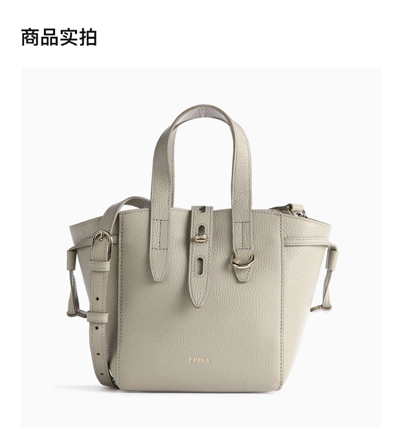 商品Furla|FURLA 浅灰色女士手提包 BASRFUA-HSF000-M7Y00,价格¥1405,第4张图片详细描述
