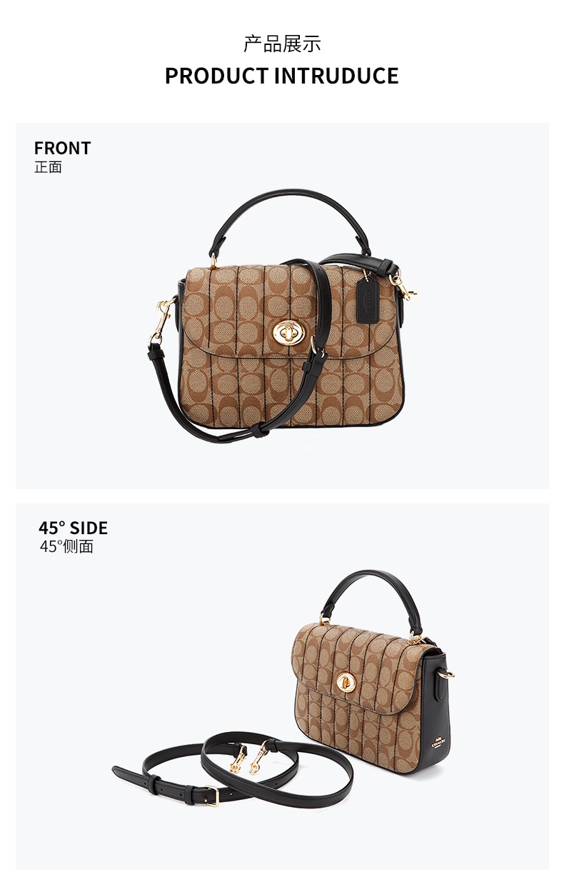 商品[国内直发] Coach|【清仓价】蔻驰女包女士中号单肩手提斜挎包涂层帆布配牛皮 C5645 IMRVQ,价格¥1102,第3张图片详细描述