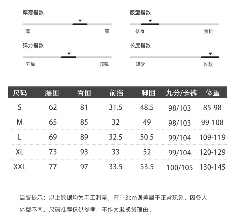 商品[国内直发] GLENVINTEN|格岚云顿英国品牌高腰微喇牛仔裤女2024春装新款小个子显瘦修身水洗浅蓝九分喇叭裤,价格¥236,第4张图片详细描述