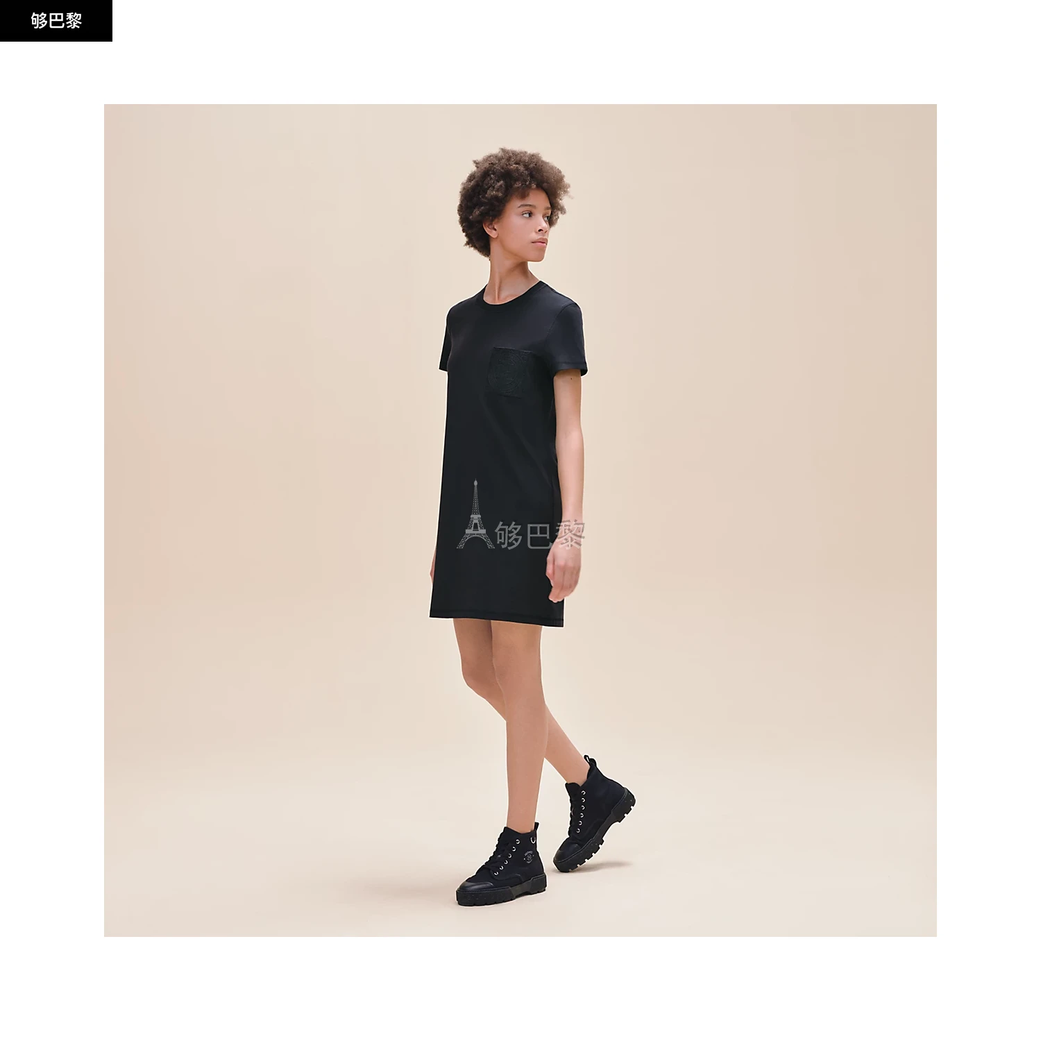 商品Hermes|【预售】 爱马仕 24秋冬 女士 连衣裙 Robe droite poche brodée H4H4515DA5H,价格¥6329,第2张图片详细描述