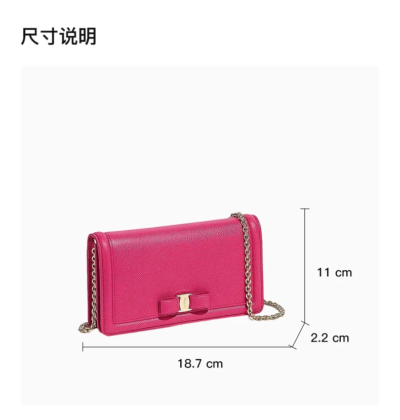 商品Salvatore Ferragamo|Salvatore Ferragamo 女士玫红色长款牛皮链条单肩斜挎包 22-C916-683421,价格¥3355,第2张图片详细描述