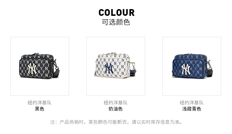 商品[国内直发] MLB|【官方防伪验证 国内发】MLB NY男女斜挎包洋基队印花时尚单肩手机包 3ACRS012N ,价格¥308,第14张图片详细描述
