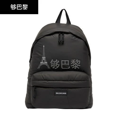 商品Balenciaga|【特惠8.4折】包邮包税【预售7天发货】 BALENCIAGA巴黎世家 男士 双肩包 Explorer 背包  5032212AAMC1000 BAL54YHGBCK,价格¥7551,第3张图片详细描述