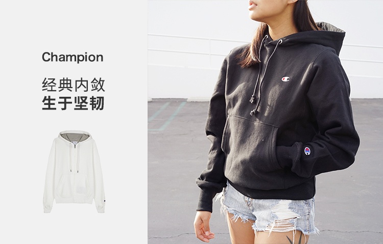 商品CHAMPION|冠军加绒连帽拉链卫衣 regular线S0891-407D55,价格¥352,第18张图片详细描述