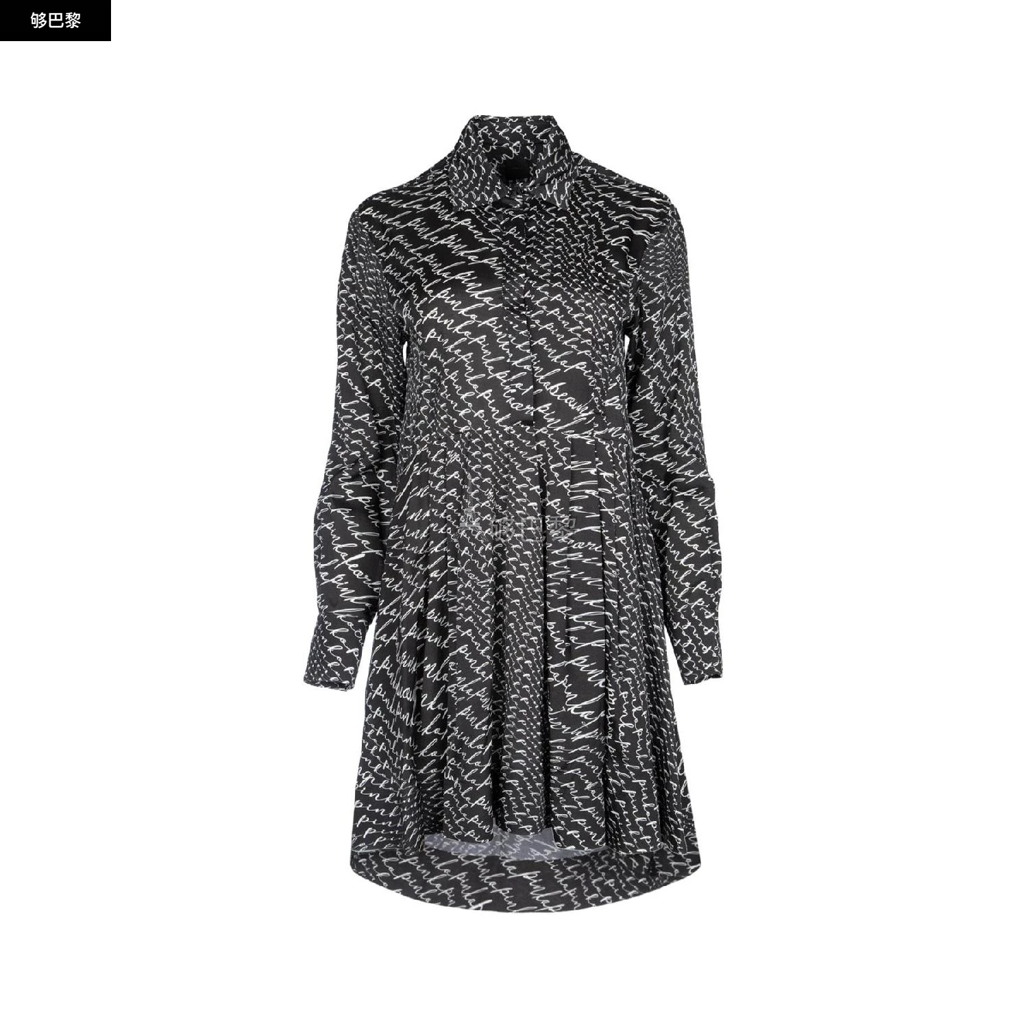 商品PINKO|【特惠5.4折】【预售】 2023秋冬 女士 连衣裙 连衣裙 2427123  102260A19SZZ2 ,价格¥2326,第2张图片详细描述