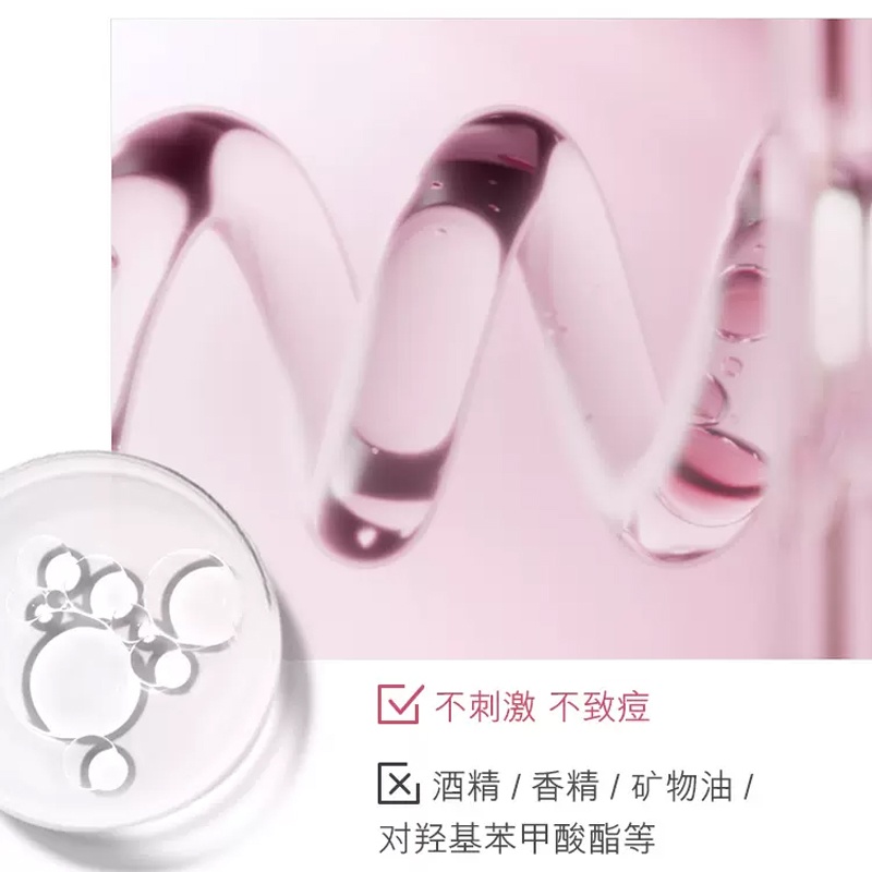 商品Estée Lauder|Estee Lauder雅诗兰黛红石榴鲜活亮采面霜50ML日霜/晚霜,价格¥238,第8张图片详细描述