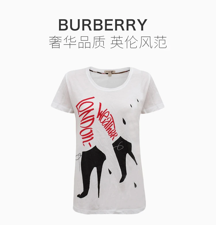 商品[国内直发] Burberry|BURBERRY 白色女士T恤 3965845,价格¥1461,第1张图片详细描述