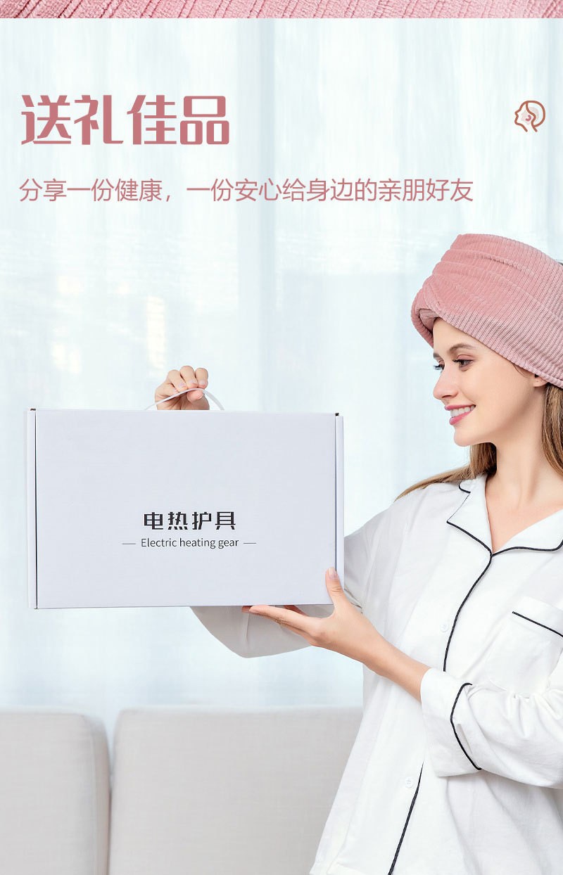 商品[国内直发] GLENVINTEN|格岚云顿新款头部按摩器偏头痛头皮太阳穴头疗神器头疼全自动经络疏通助眠仪,价格¥479,第14张图片详细描述