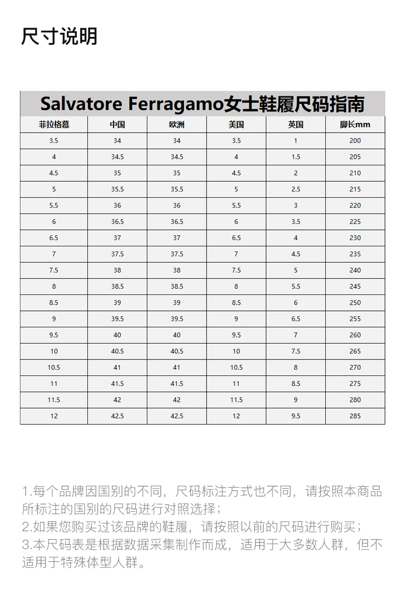 商品Salvatore Ferragamo|SALVATORE FERRAGAMO 男鞋棕色牛皮莫卡辛马衔扣商务休闲皮鞋 0512708,价格¥2872,第3张图片详细描述