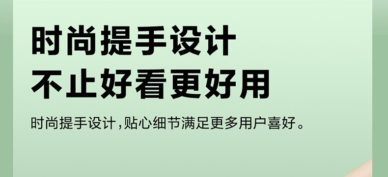 商品[国内直发] TOKIT|TOKIT拍拍煲,价格¥221,第19张图片详细描述