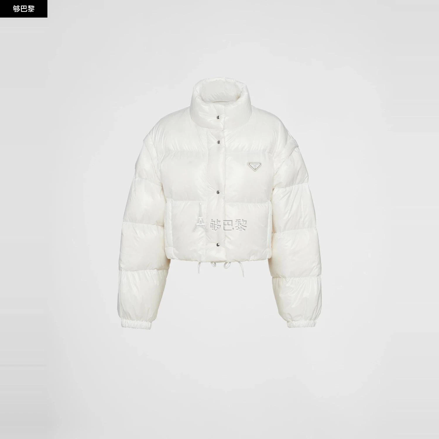 商品Prada|【预售】 普拉达 24秋冬 女士 羽绒服 Doudoune courte convertible en Re-Nylon 291805_11A9_F0009_S_222,价格¥15505,第2张图片详细描述