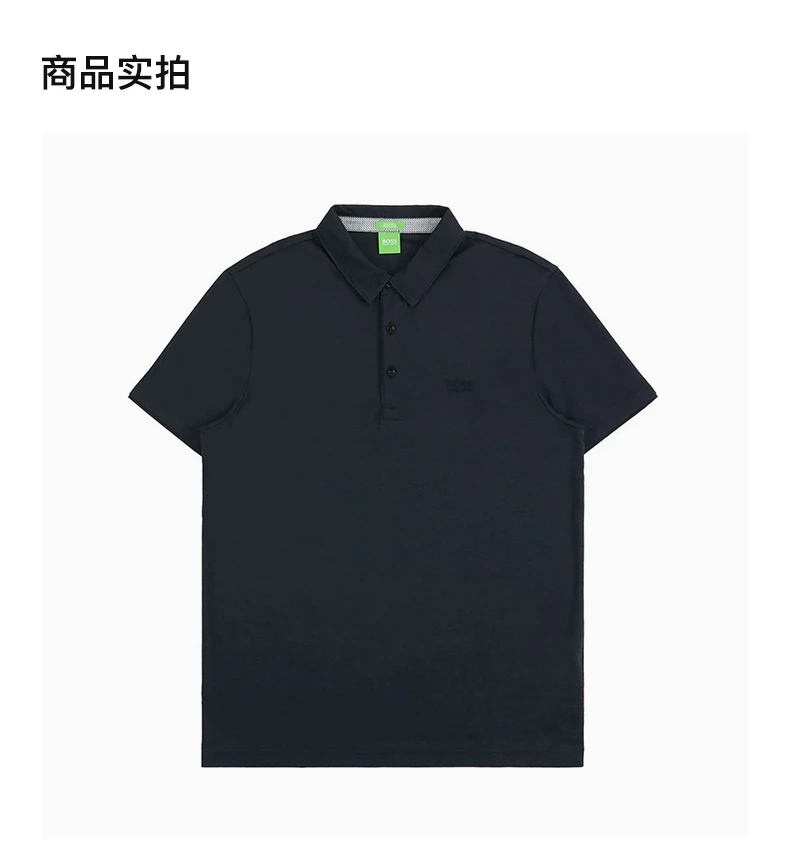 商品Hugo Boss|HUGO BOSS 蓝色男士衬衫 C-PANOVA-50330914-410,价格¥593,第4张图片详细描述