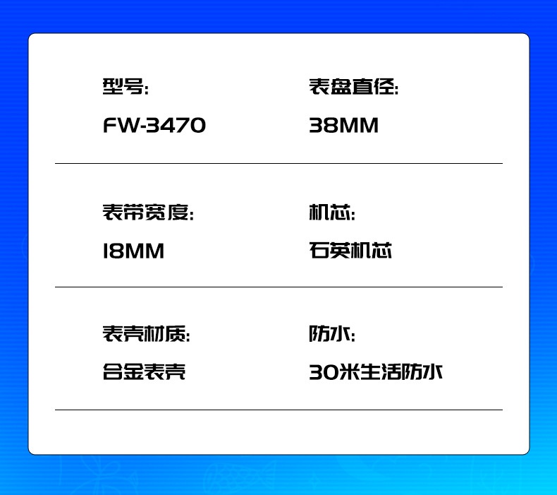 商品[国内直发] Mark Fairwhale|马克华菲品牌手表卡通手表情侣表女士石英表防水硅胶时尚腕表,价格¥368,第13张图片详细描述