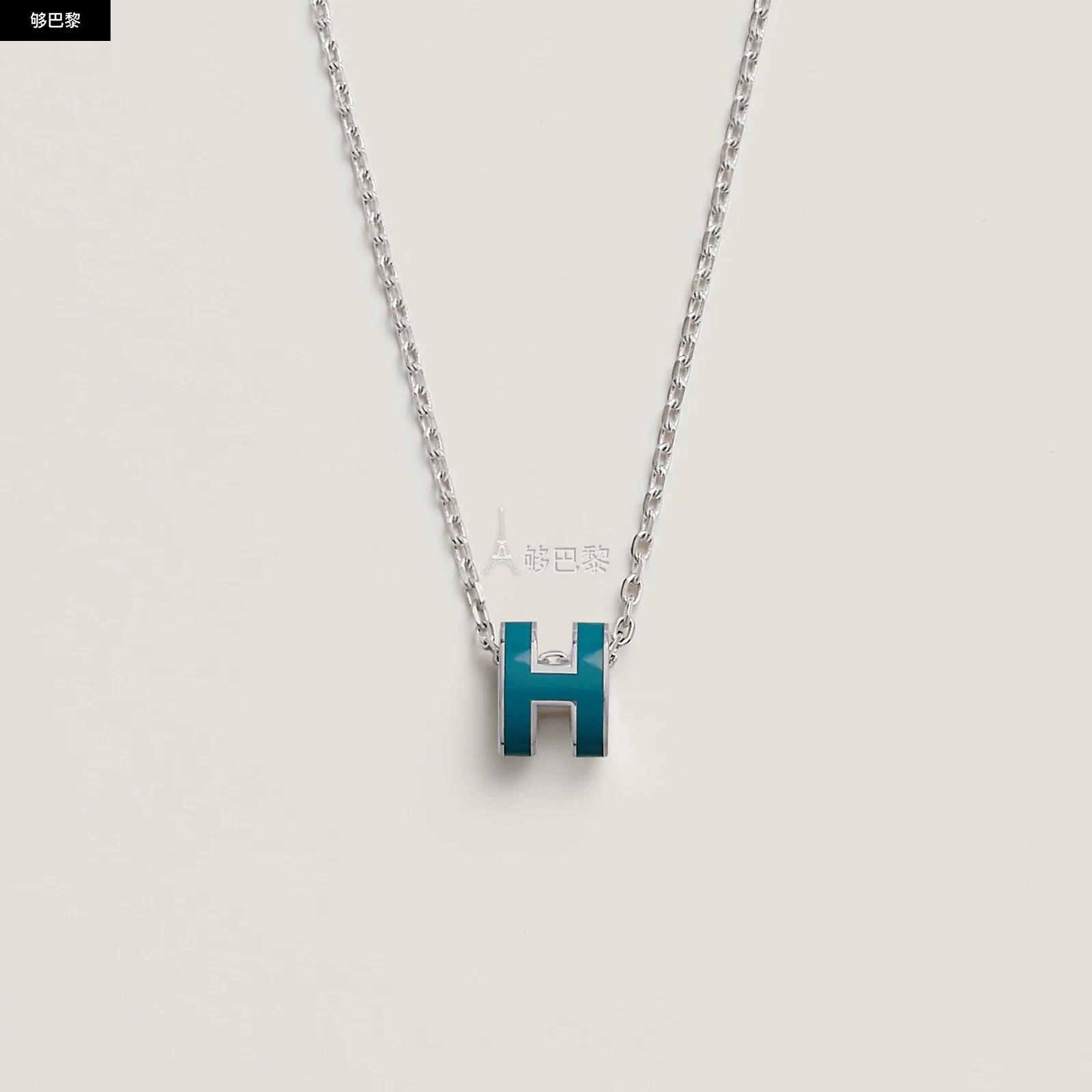 商品Hermes|【预售】 爱马仕 24秋冬 女士 吊坠 Pendentif Mini Pop H H147992FP79,价格¥4854,第3张图片详细描述