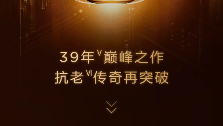 商品【原封正品】 Clarins|娇韵诗 双萃焕活修复精华露 50/100ml 黄金双瓶熬夜救星提拉紧致淡纹,价格¥516,第3张图片详细描述