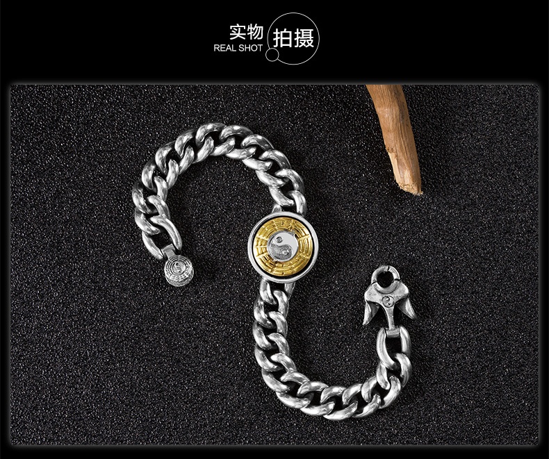 商品[国内直发] 【春节不打烊国内现货速发】 MYFD|MYFD 手链男S925银首饰品道教太极八卦时尚个性男女同款手链,价格¥183,第5张图片详细描述