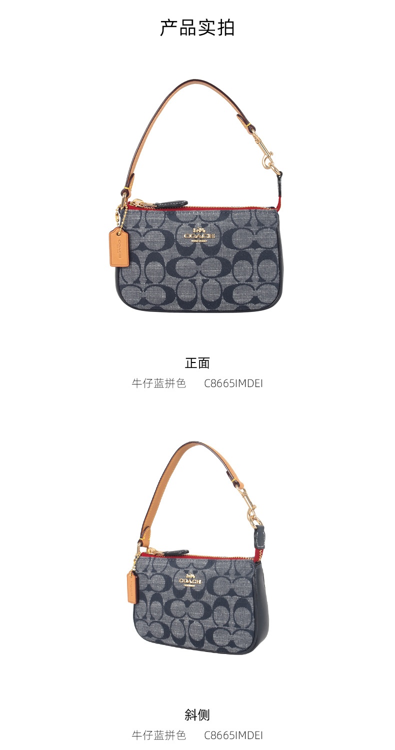 商品[国内直发] Coach|COACH 奥莱款女士牛仔布配皮单肩手提包 C8665IMDEI,价格¥1052,第3张图片详细描述