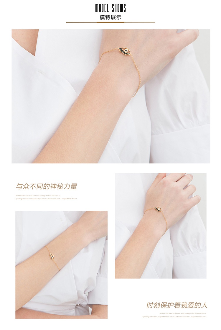 商品[国内直发] 【春节不打烊国内现货速发】 MYFD|【美国】MY FASHION DESIGN 925银 镶嵌锆石自由真我系列 恶魔之眼手链,价格¥74,第4张图片详细描述