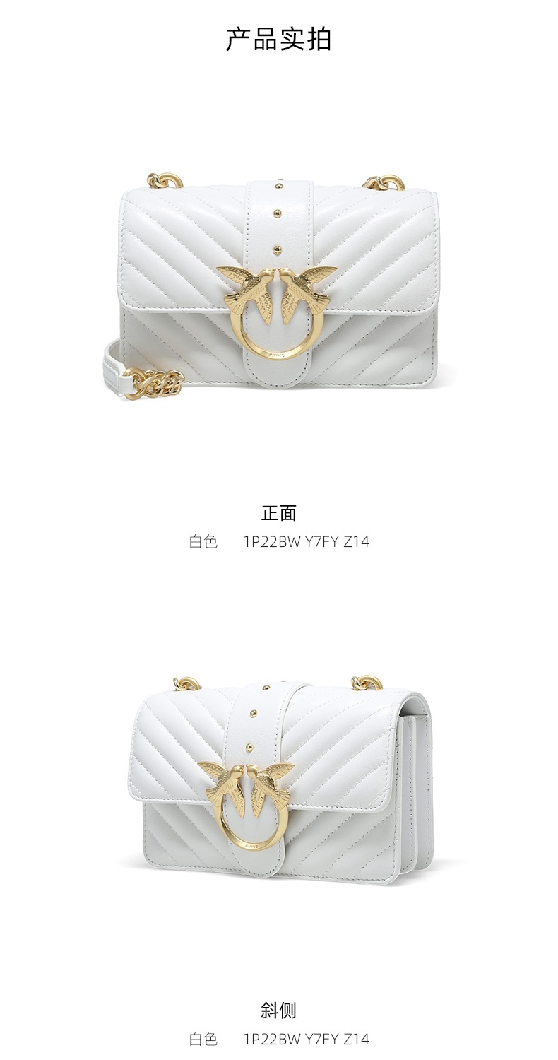 商品PINKO|品高21秋冬新款女士羊皮mini车缝线小香风飞鸟燕子包,价格¥1658,第16张图片详细描述