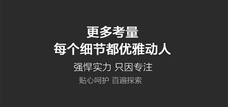 商品[国内直发] bebird|bebird智能可视挖耳勺M9Pro升级款无线采耳棒内窥镜畅爽无感掏耳朵神器 磁吸底座,价格¥243,第16张图片详细描述