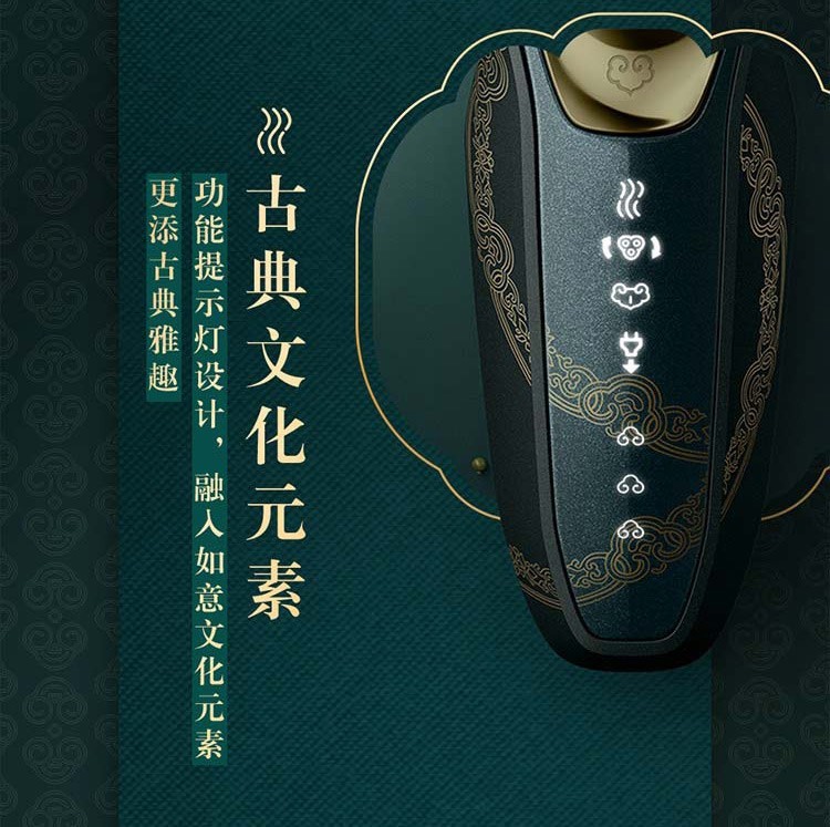 商品[国内直发] Philips|飞利浦S5688 电动剃须刀 故宫文化男士刮胡刀 全身水洗胡须刀礼盒,价格¥1725,第5张图片详细描述