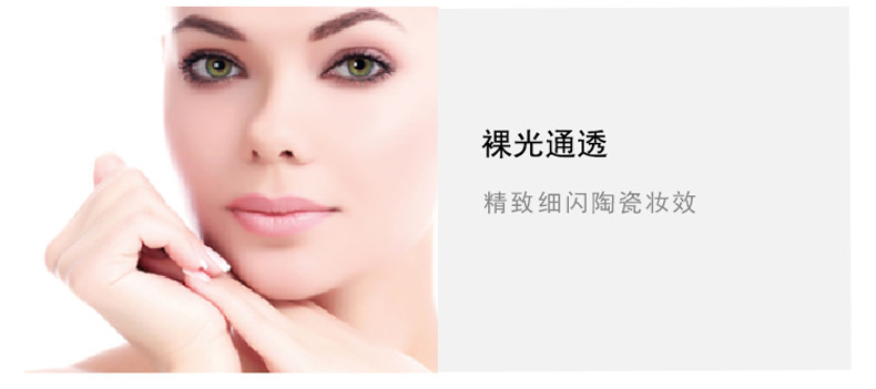 商品NARS|包邮｜NARS 纳斯 裸光蜜粉饼 #5894 10g（新版）607845058946【香港直发】,价格¥227,第7张图片详细描述