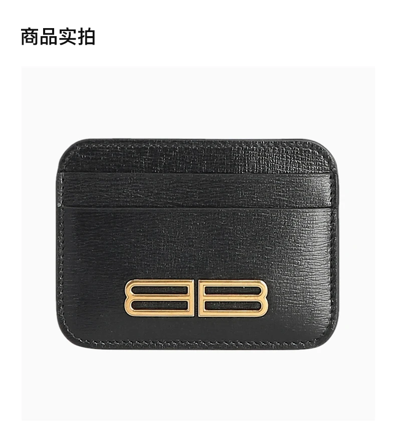 商品[国内直发] Balenciaga|BALENCIAGA 女士小牛皮卡包 674854-2101O-1000,价格¥1392,第4张图片详细描述