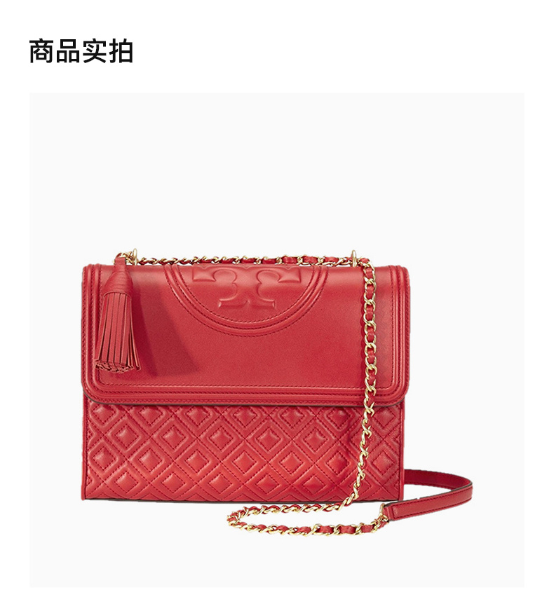 商品Tory Burch|Tory Burch 汤丽柏琦 女士红色挎包 43833-612,价格¥3102,第6张图片详细描述