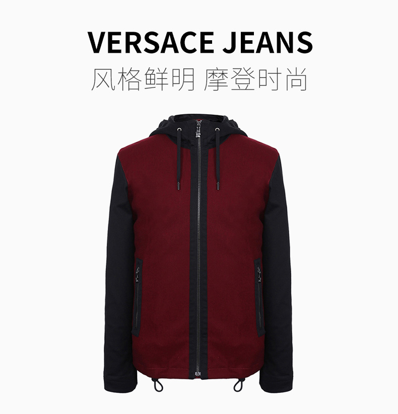 商品[国内直发] Versace|VERSACE JEANS  男士羊毛聚酯纖維紅色夹克 C1GMA904-5384-Y1S,价格¥2246,第1张图片详细描述