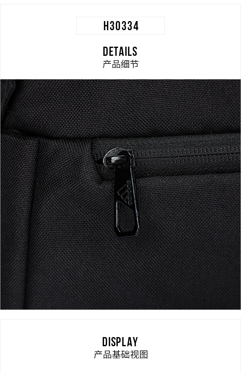 商品[国内直发] Adidas|BS BP CL GFX男女双肩包书包,价格¥203,第2张图片详细描述