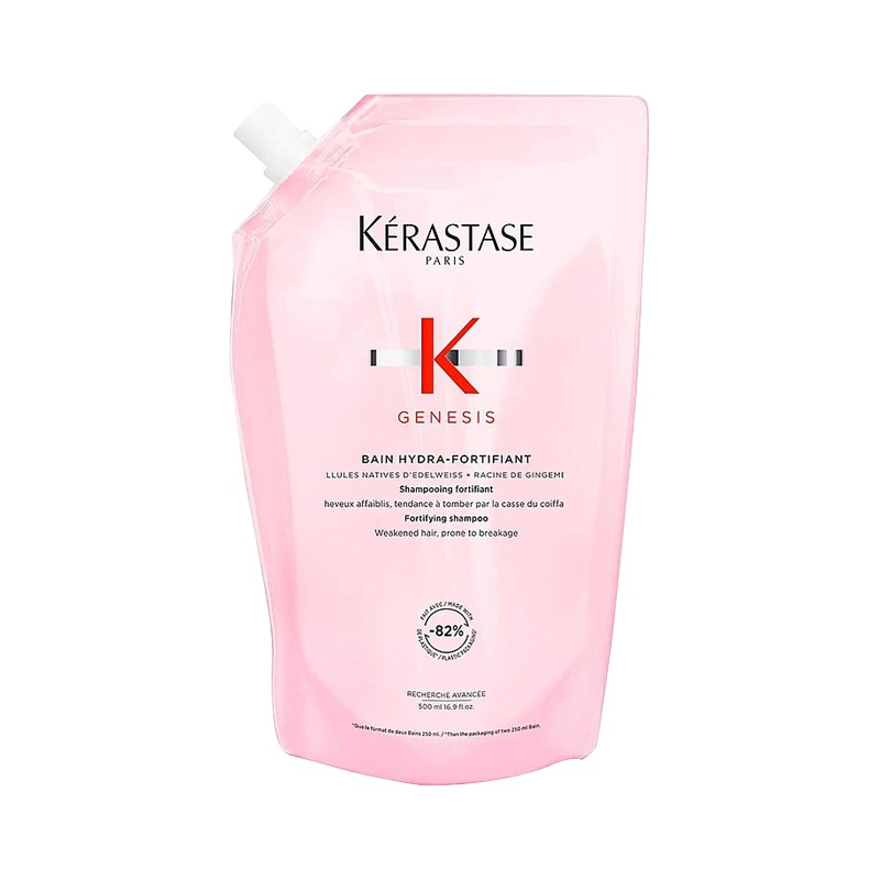 商品Kérastase|卡诗 滋润护色洗发系列 500ml  (铝瓶为空瓶，需叠加补充装）,价格¥164,第13张图片详细描述