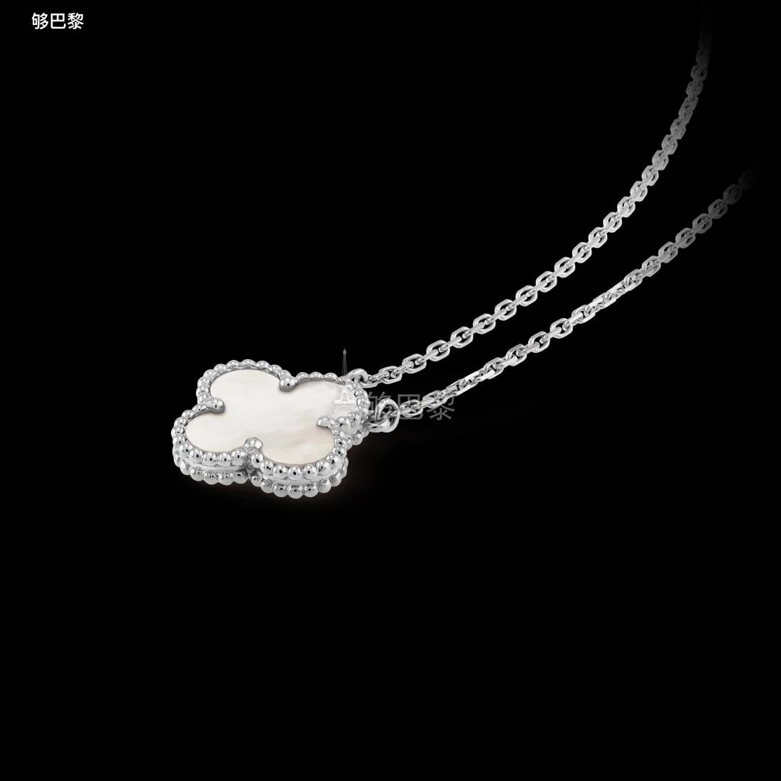 商品Van Cleef & Arpels|包邮包税【预售7天发货】 VCA梵克雅宝 23秋冬 女士 吊坠 Vintage Alhambra吊坠 VCARF48700,价格¥26076,第7张图片详细描述