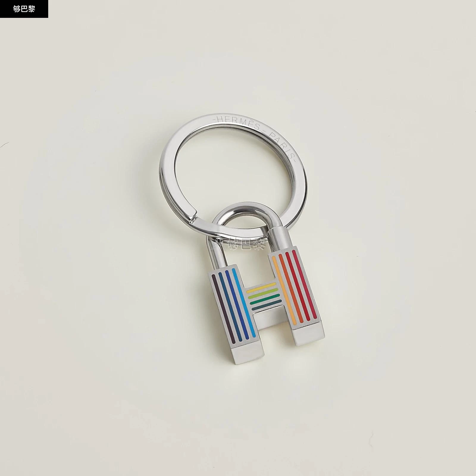 商品Hermes|【预售】 爱马仕 24秋冬 男士 钥匙扣 Porte-clés Cadenas Quizz Rainbow H077309FP02,价格¥3934,第3张图片详细描述