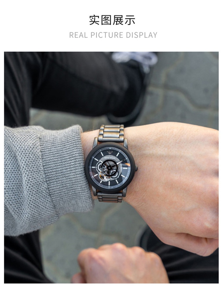 商品Armani|阿玛尼ARMANI-手表 全自动机械男表镂空时尚商务机械男士手表 AR60010,价格¥1954,第7张图片详细描述