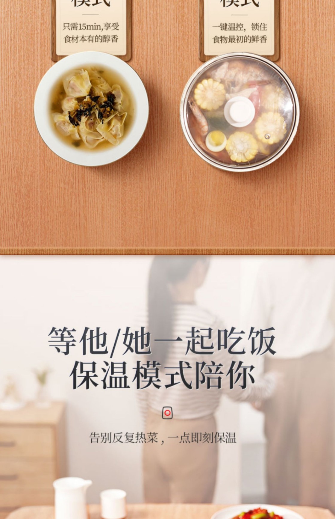 商品[国内直发] Panasonic|Panasonic/松下家用电磁炉超薄多功能智能爆炒电磁灶IC1000内置传感器,价格¥498,第12张图片详细描述