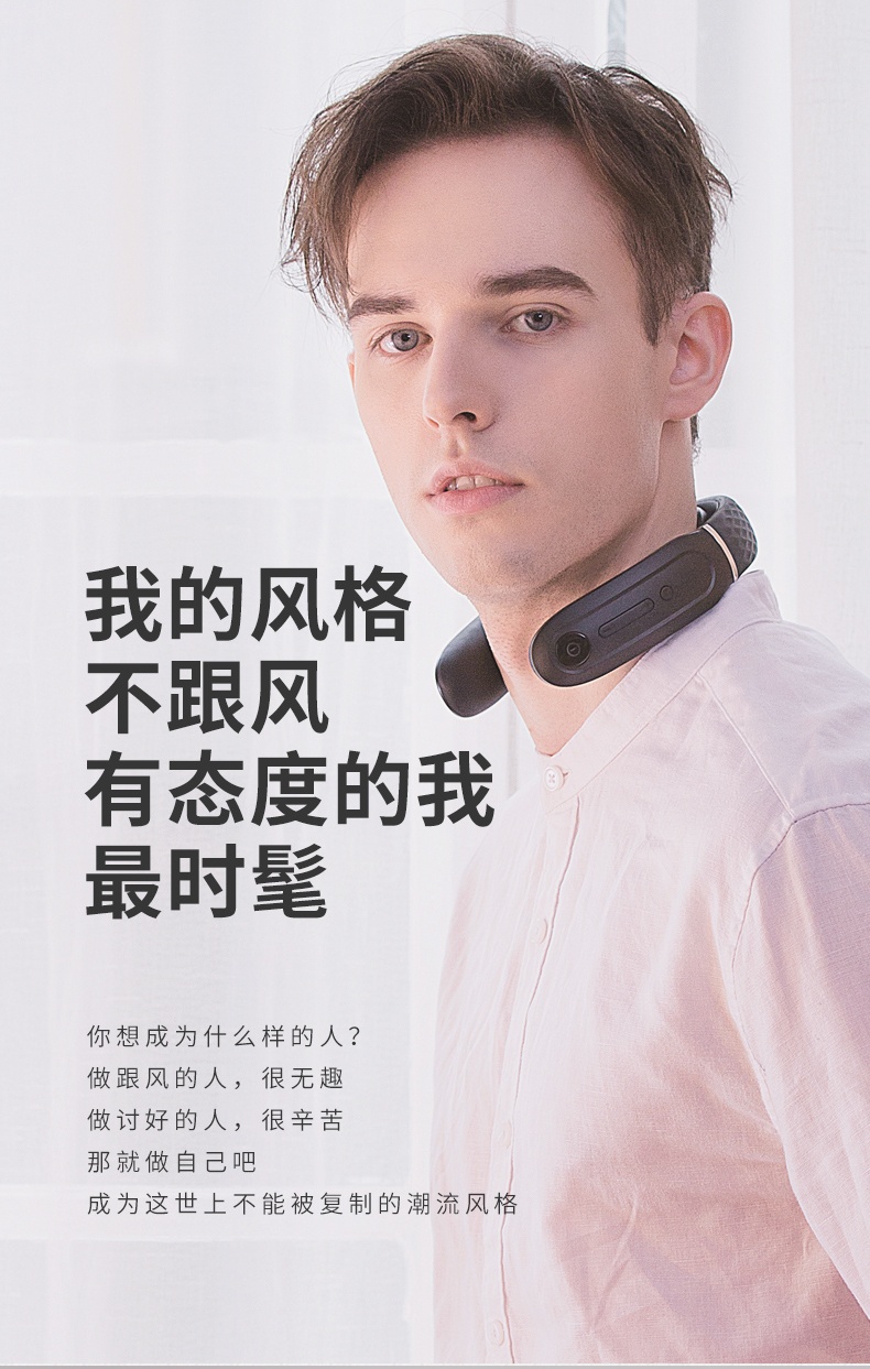 商品[国内直发] SKG|硅胶亲肤颈椎按摩仪4588  肩颈部揉捏 脖子按摩器 礼物 生活,价格¥237,第10张图片详细描述
