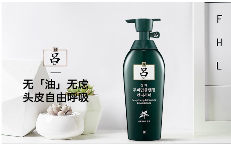 商品RYO|韩国 Ryoe 吕 绿吕控油去屑护发素 500ml,价格¥67,第1张图片详细描述