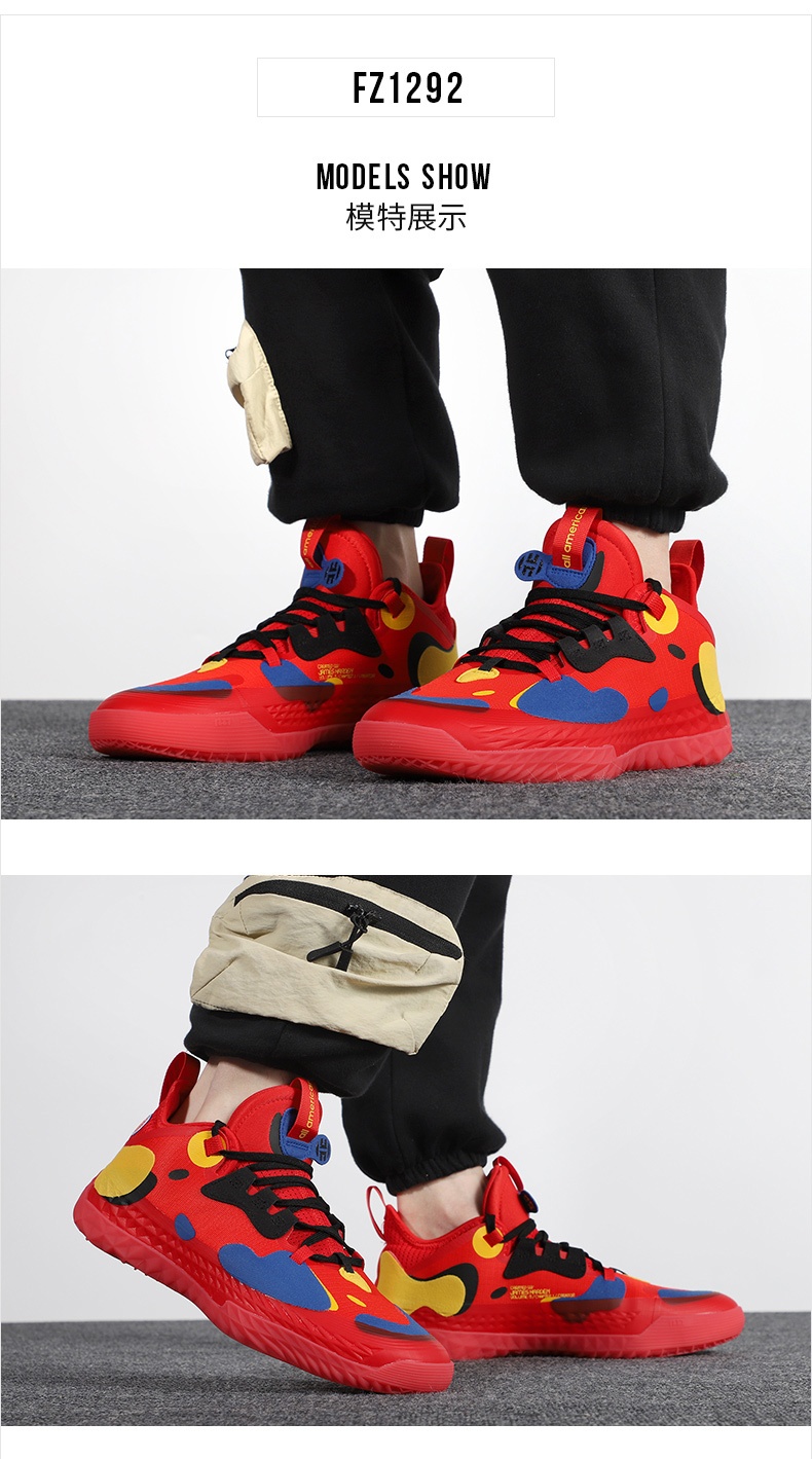 商品[国内直发] Adidas|HARDEN VOL. 5 FUTURENATURAL男子篮球鞋,价格¥742,第1张图片详细描述