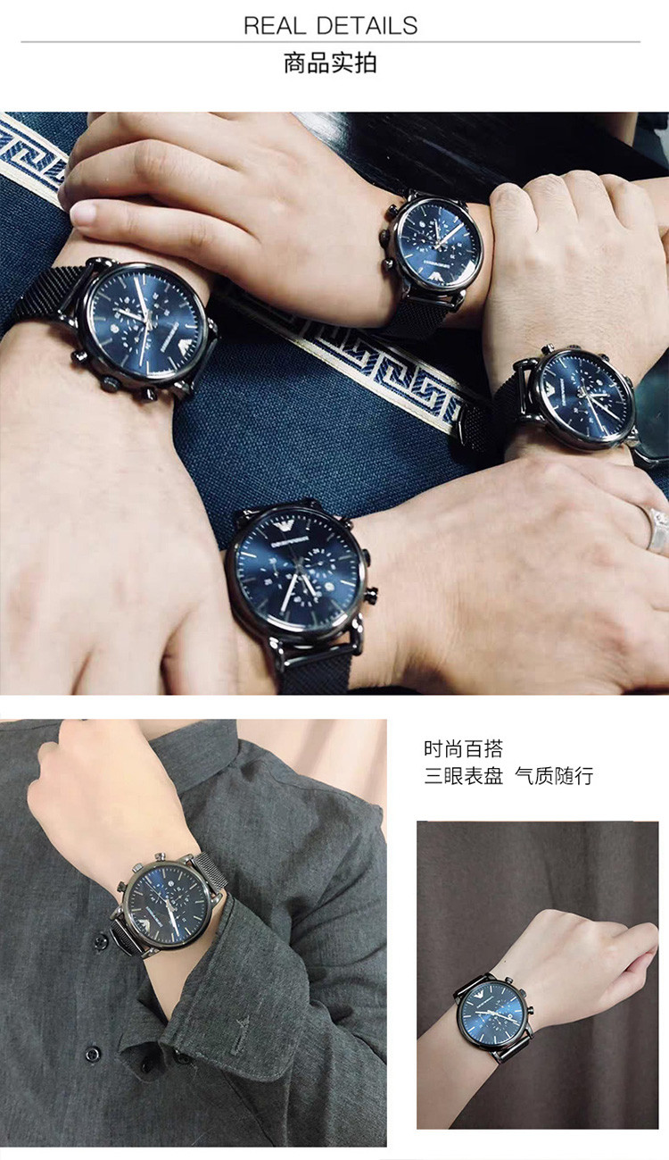 商品Emporio Armani|阿玛尼ARMANI-时尚男表系列 AR1979 石英男表,价格¥1537,第5张图片详细描述