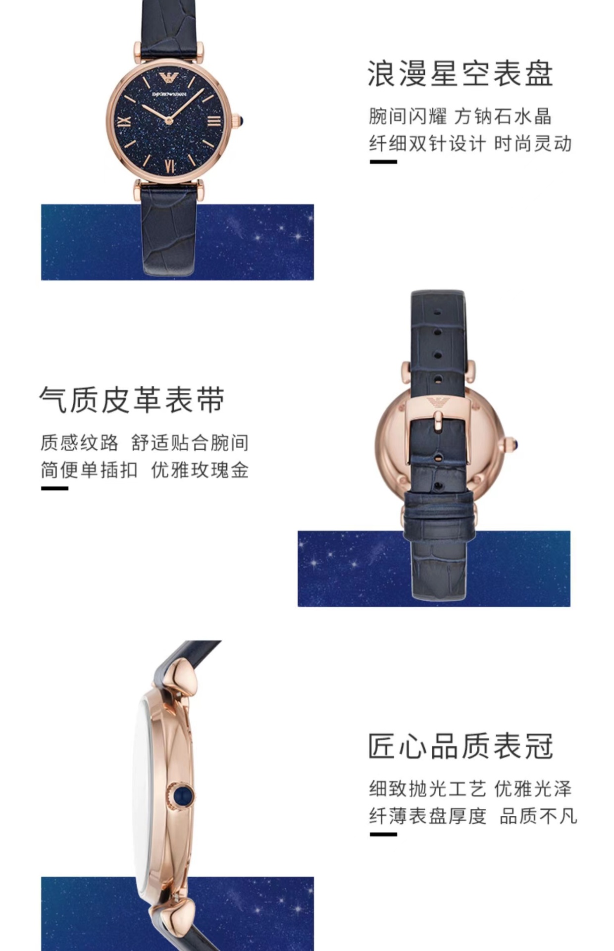 商品[国内直发] Emporio Armani| Armani皮质表带休闲商务时尚手表AR11424,价格¥1536,第8张图片详细描述