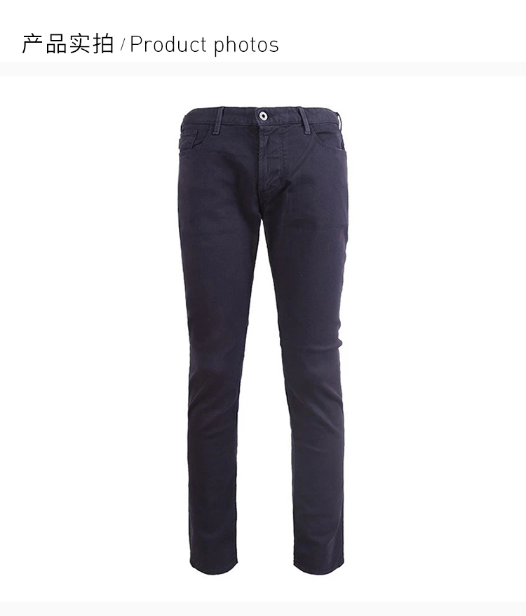 商品[国内直发] Emporio Armani|Emporio Armani 安普里奥 阿玛尼 男装休闲裤 6G1J06-1N2BZ-0922,价格¥1243,第4张图片详细描述