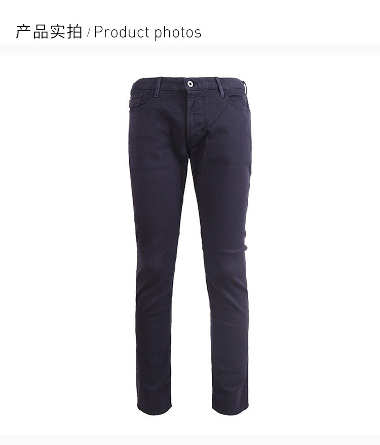 商品[国内直发] Emporio Armani|Emporio Armani 安普里奥 阿玛尼 男装休闲裤 6G1J06-1N2BZ-0922,价格¥1125,第4张图片详细描述