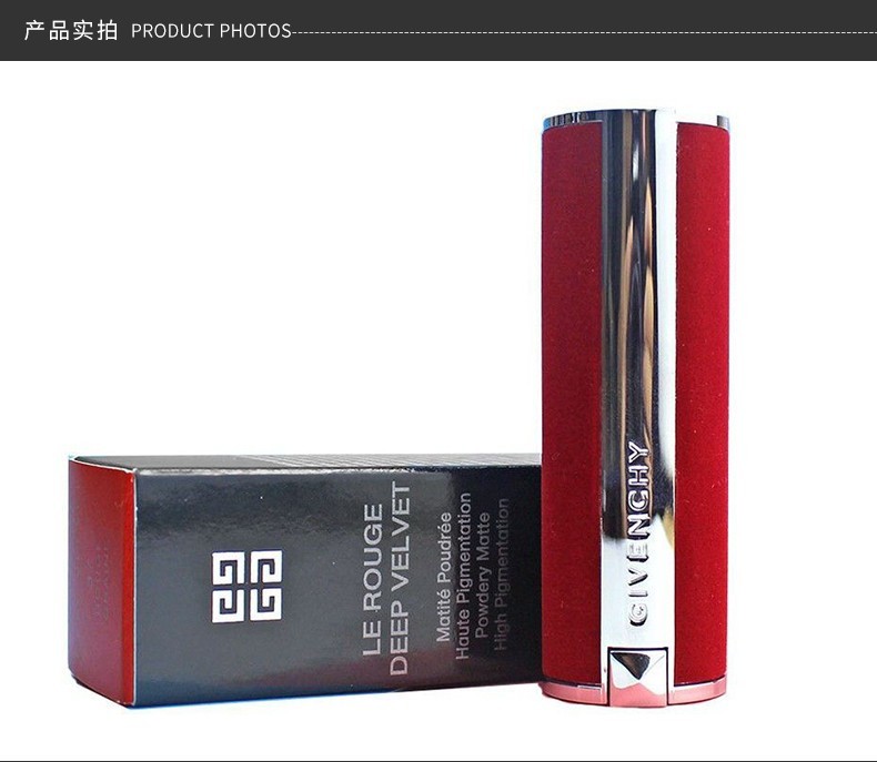 商品Givenchy|GIVENCHY/纪梵希 高定香榭红丝绒唇膏 3.4G #N36 禁忌番茄红,价格¥226,第6张图片详细描述