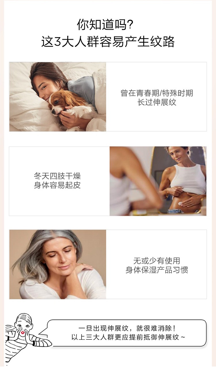 商品Clarins|Clarins娇韵诗 2022年限量身体护理套装6件套 护理油100ml+身体乳175ml+磨砂乳30ml+日霜15ml+腿部舒柔乳30ml+睫毛膏3ml,价格¥710,第10张图片详细描述