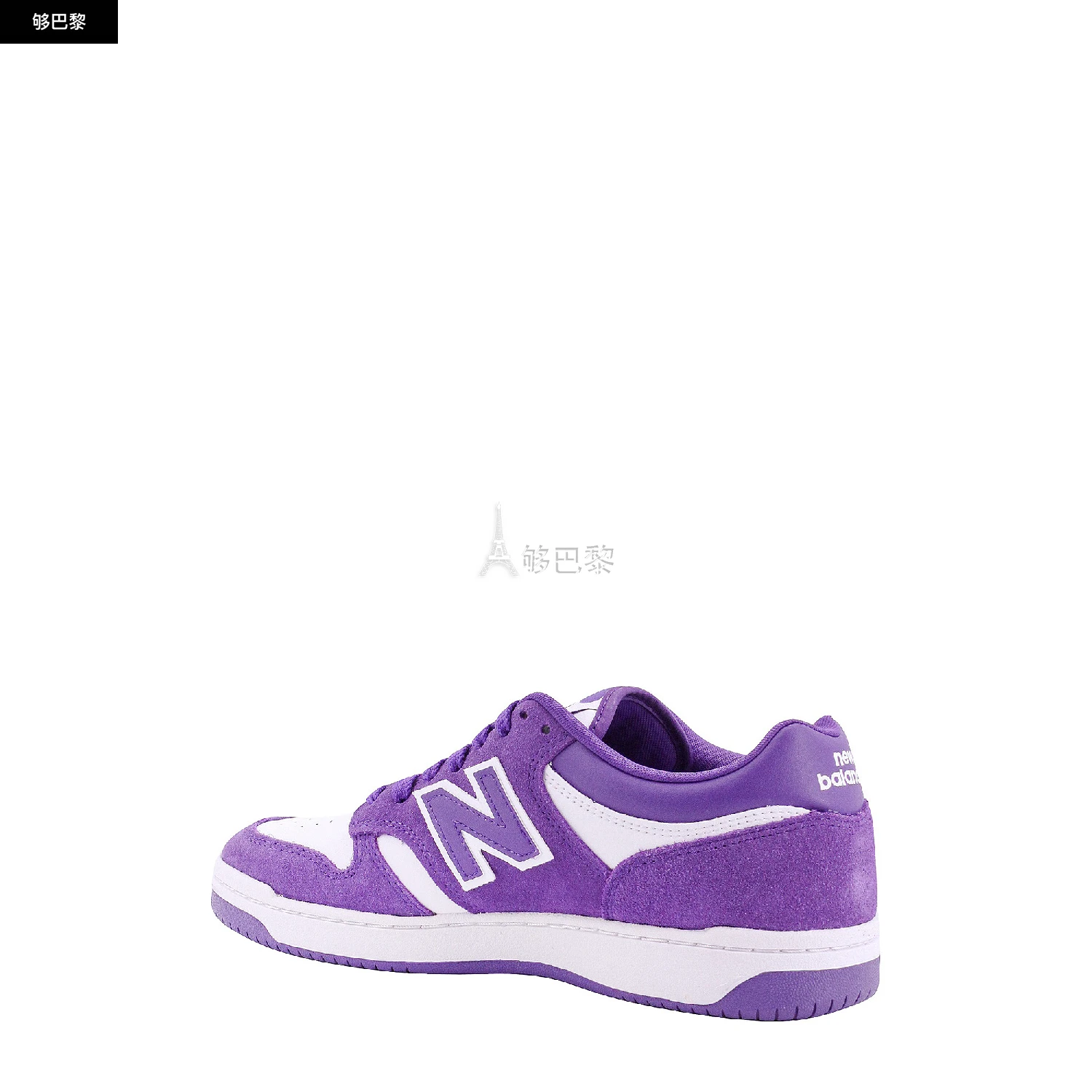 商品New Balance|【特惠8.7折】【预售】 2023秋冬 男士 休闲运动鞋 运动鞋 2437424  BB480LWDPURPLE ,价格¥1401,第5张图片详细描述
