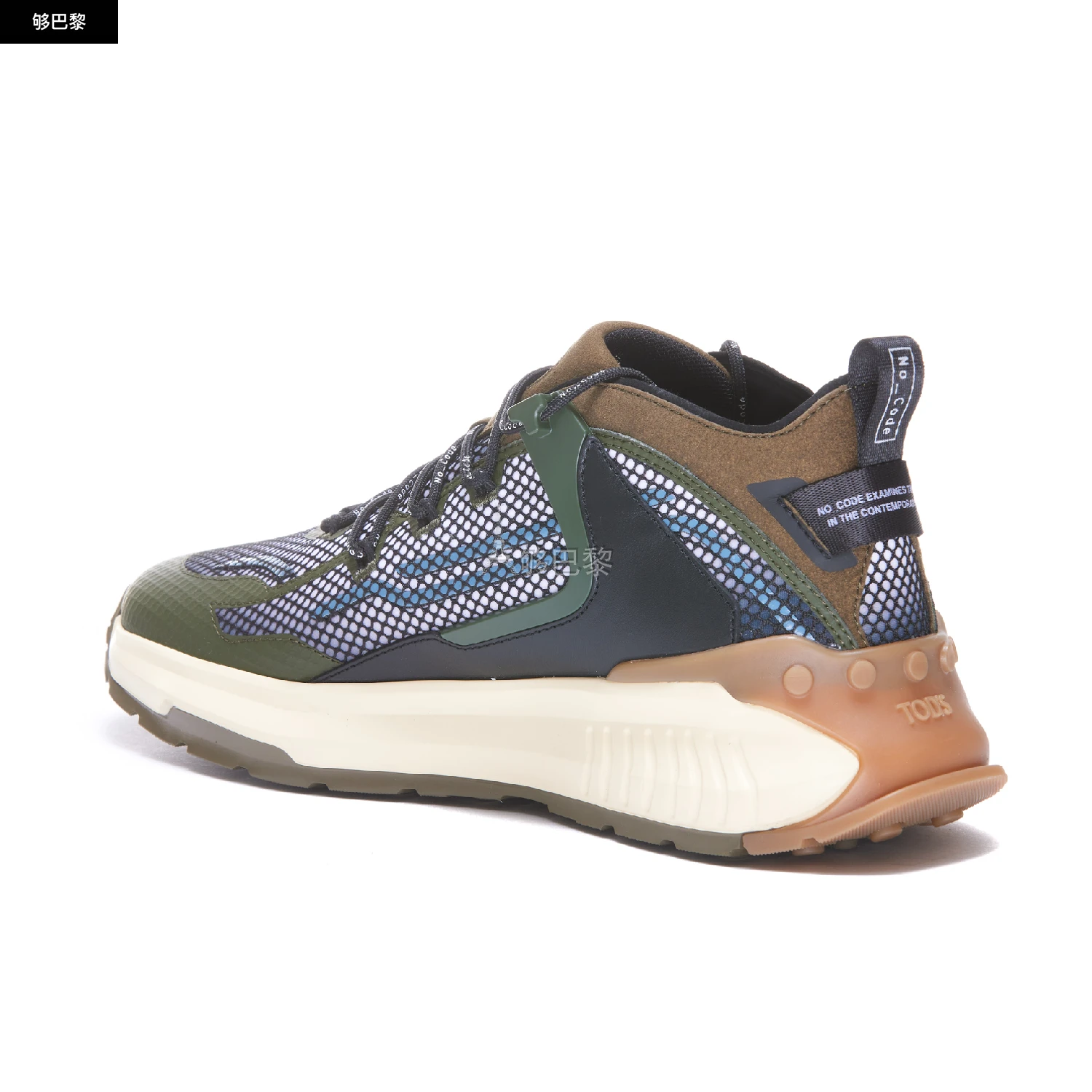 商品Tod's|【特惠7.2折】【预售】 2022秋冬 男士 休闲运动鞋 运动鞋 1775230  XXM07I0EV22QN1193B ,价格¥4784,第5张图片详细描述