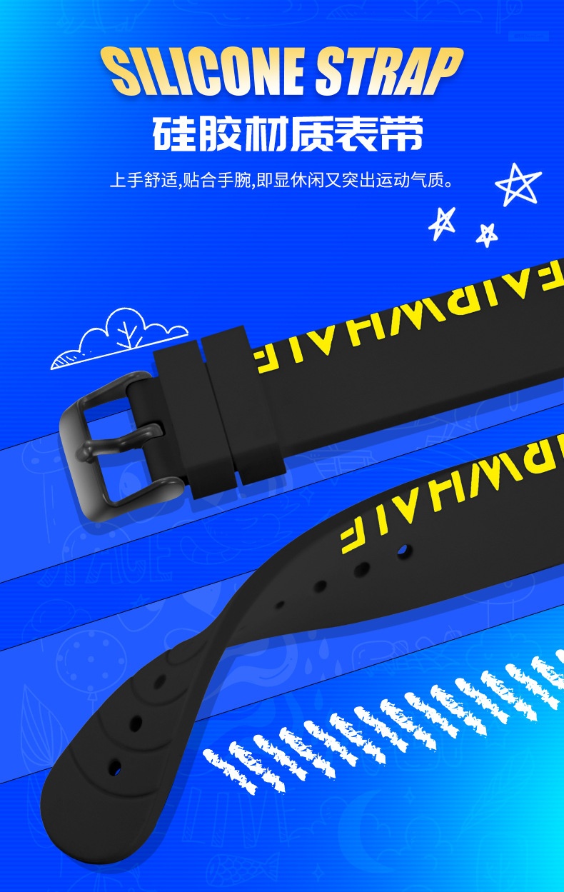 商品[国内直发] Mark Fairwhale|马克华菲品牌手表卡通手表情侣表女士石英表防水硅胶时尚腕表,价格¥368,第10张图片详细描述